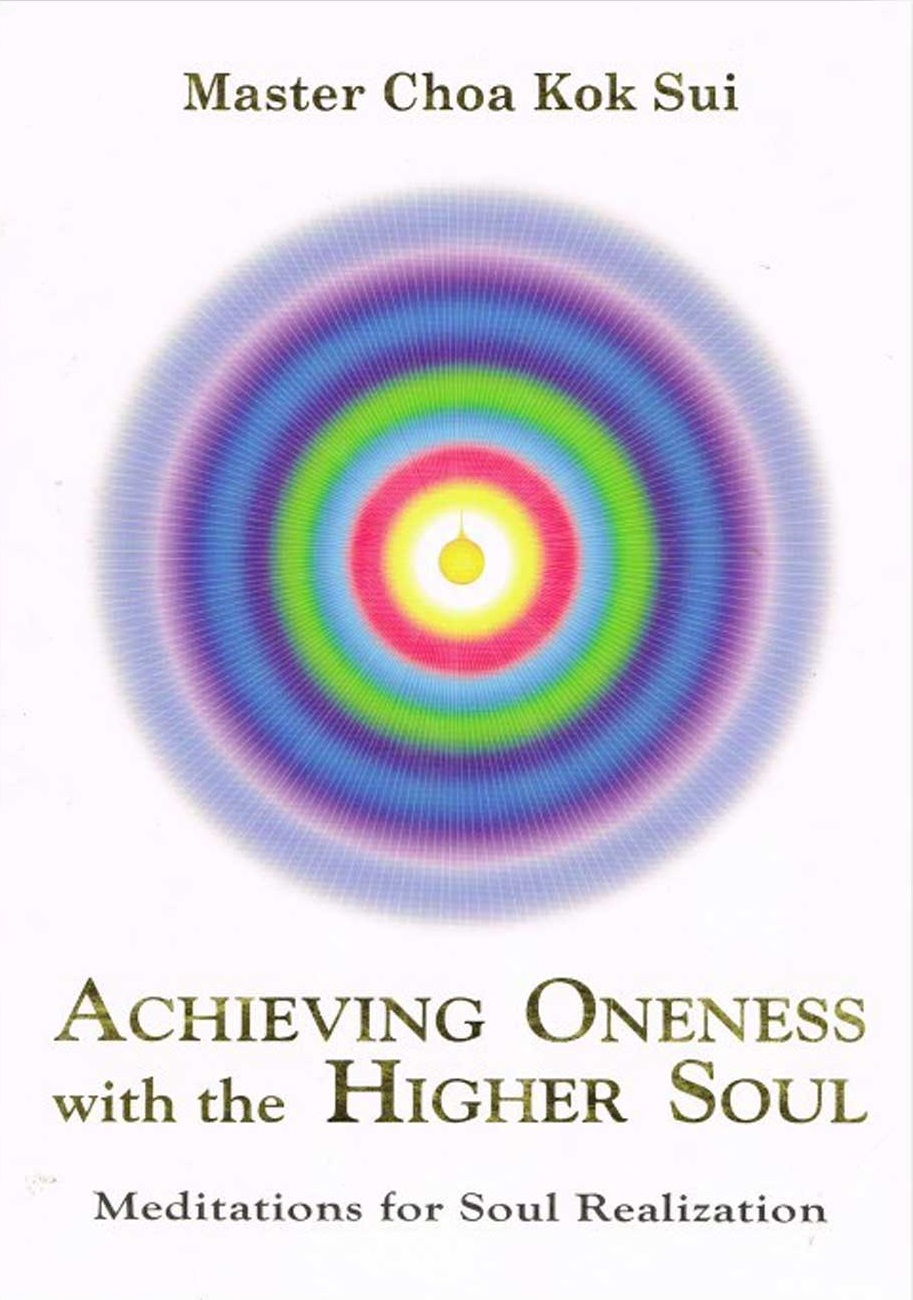 Achieving-Oneness-with-the-Higher-Soul